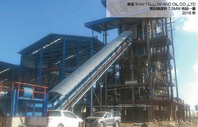 Building Construction 2