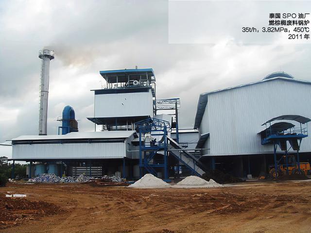 Building Construction 4