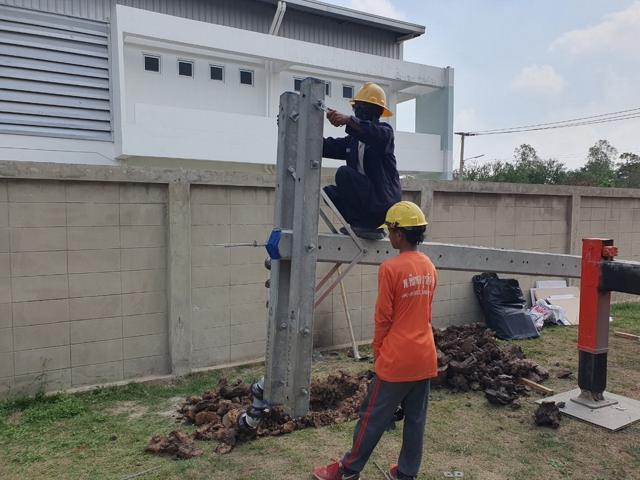 Electrical & Air-Conditioning 17